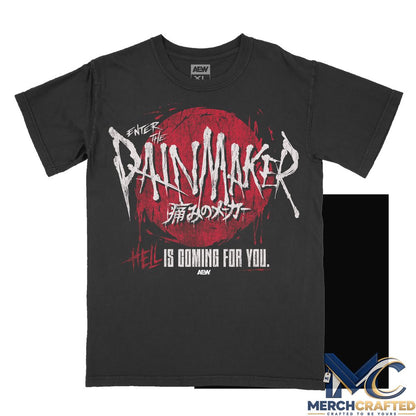 Chris Jericho - Pain is Hell T-Shirt