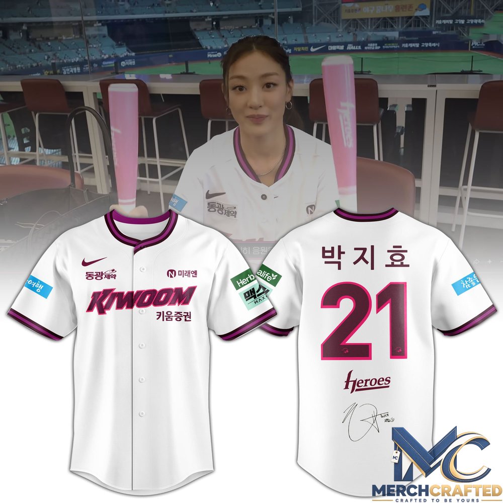 Kiwoom Heroes Special Twice Jihyo 2026 Limited Edition Baseball Jersey