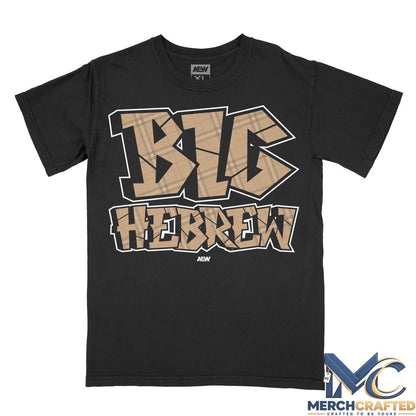 MJF - Big Hebrew T-Shirt